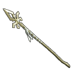 Lily's Spear